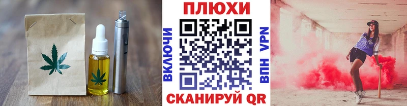 Canna-Cookies конопля  Аша 