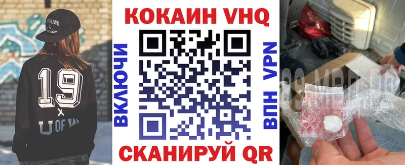 COCAIN Перу  наркотики  Аша 