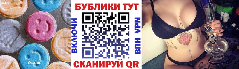Экстази louis Vuitton  Аша 