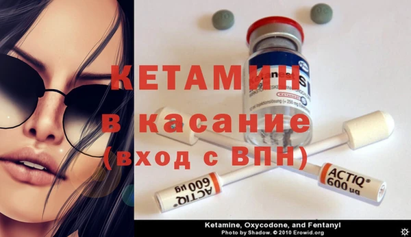 mix Армянск