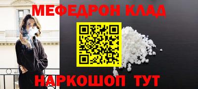 ешки Долгопрудный
