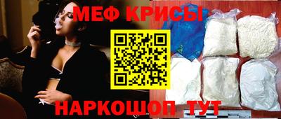 ешки Долгопрудный