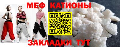 гашик Добрянка