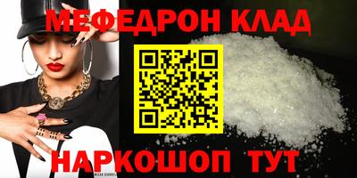 ешки Долгопрудный