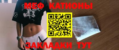 гидра Дмитров