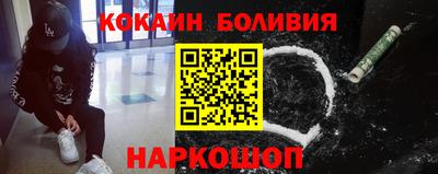 ешки Долгопрудный