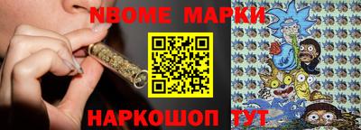 spice Берёзовский