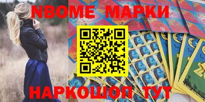 гашик Добрянка