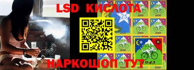 эйфоретик Апрелевка