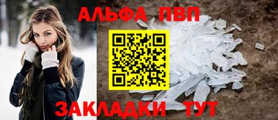 ешки Долгопрудный