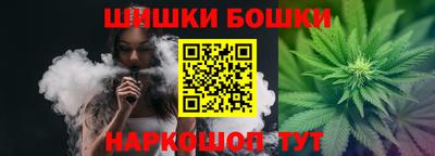 ешки Долгопрудный