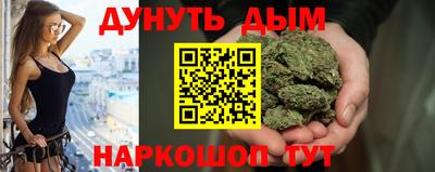 гашик Добрянка