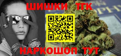 эйфоретик Апрелевка