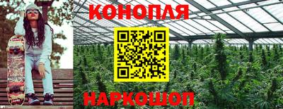 гашиш Беслан