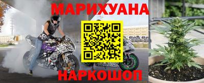 ешки Долгопрудный