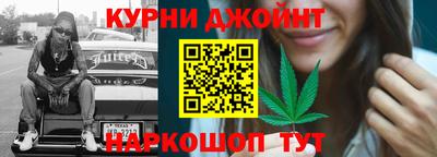 ешки Долгопрудный