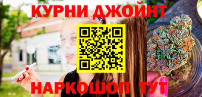 эйфоретик Апрелевка