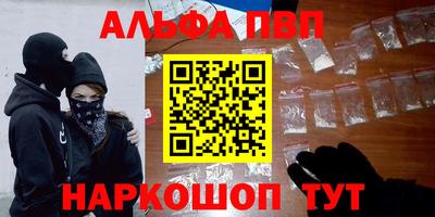 гашик Добрянка