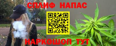 ешки Долгопрудный