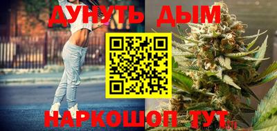 ешки Долгопрудный