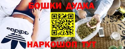 гашик Добрянка