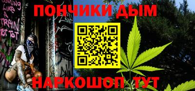 эйфоретик Апрелевка