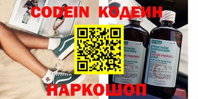 гашик Добрянка