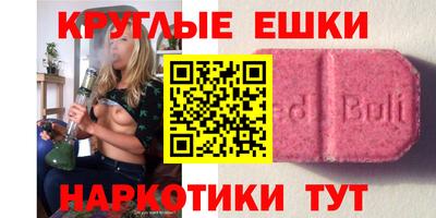 гашик Добрянка