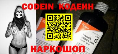 гашик Добрянка