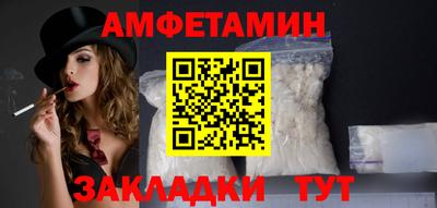 гашик Добрянка