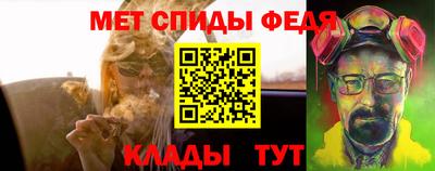 ПСИЛОЦИБИНОВЫЕ ГРИБЫ Апшеронск