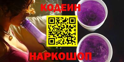 ешки Долгопрудный