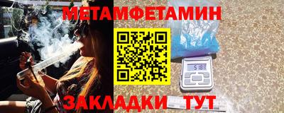 гашик Добрянка