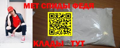 гашик Добрянка