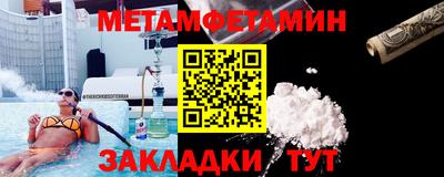 гашик Добрянка
