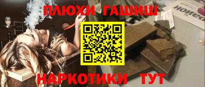 ешки Долгопрудный