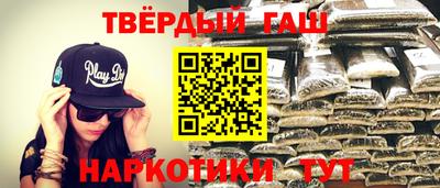 эйфоретик Апрелевка