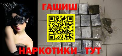 ешки Долгопрудный