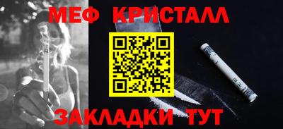 ешки Долгопрудный