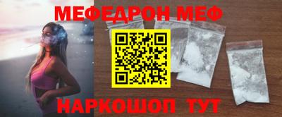 гашик Добрянка