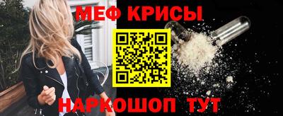 гашик Добрянка
