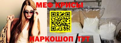 эйфоретик Апрелевка