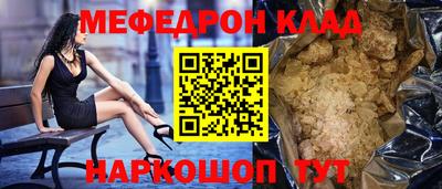 ПСИЛОЦИБИНОВЫЕ ГРИБЫ Апшеронск