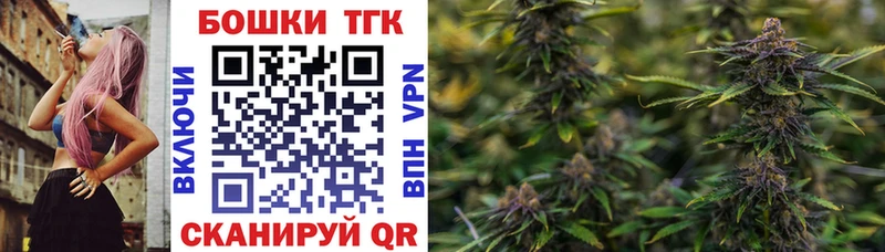 Бошки марихуана LSD WEED  Аша 